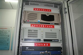 信號故障自動(dòng)通知診斷系統(tǒng)